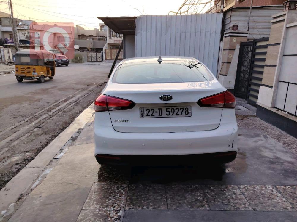 Kia Forte